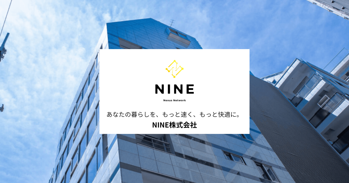 ホームページリニューアルのご挨拶